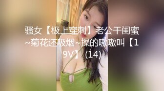 开发老婆后门上