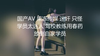 人妻对我的大鸟爱不释手