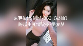 STP24371 堪比明星满分颜值爆乳美妞 无毛白虎美穴顶级美乳 集于一身兼职完美 掏出大奶子假屌猛插  跳蛋震动乳头咬唇表情爱了