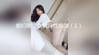 【新速片遞】   酒店女厕偷拍高跟美女饱满的鲍鱼❤️一条裂缝尿如喷泉