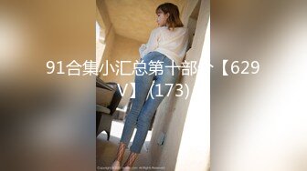 TMW045.绯里娜.我的性欲超级强.性感女医帮我排解压力.天美传媒