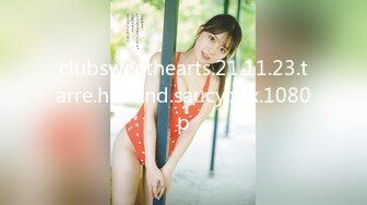 clubsweethearts.21.11.23.tarre.hot.and.saucy.xxx.1080p