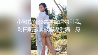 ❤️❤️【翘臂桃桃】黄播界天花板 双胞胎男摸~泳池比基尼~跳弹健身楼梯口喷水~健身 超长完整版 (6)