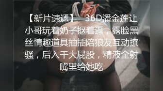 纯情女大学生深夜都要睡觉了还要给狼友看一下，乖巧听话全程露脸漏出奶子和逼逼，揉捏骚奶展示流水的一线逼