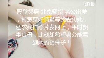 爱吃肉棒的少妇人妻 喜欢被后入 说这样可以顶到子宫里，优雅性感尤物 白皙性感蜂腰蜜桃臀 超级反差