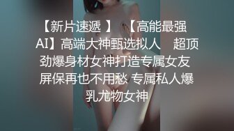 这样的女友哪里领？