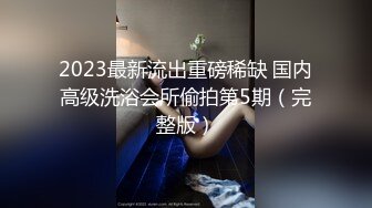 黑丝巨乳母狗被我操爽了，于是提出了3P的请求当然满足她