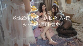 淫荡人妻家政妇