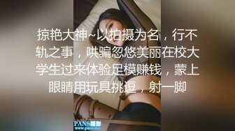 颜值很高的美女人妻和老公网约单男酒店啪啪,床上被前后双插干的受不了上厕所时又被单男按在洗手台上干!