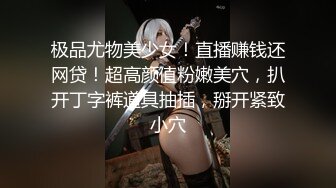 〖爆乳女神降临〗超爆巨乳美女和男友性爱啪啪做爱 大屌无套开三穴 性爱椅掰双腿速插