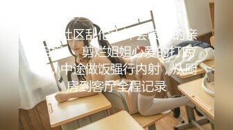 扫雷队长性感黄色包臀裙妹子3P啪啪，前后口交抬腿侧入多种姿势换着操