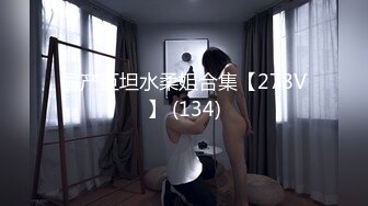 2024年4月，场面很淫荡，【半吊子】，半夜吃烧烤摸鸡鸡，3P大战内射，年轻的肉体肆意的放纵