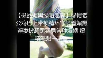 新约的一个女主播