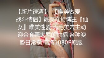 STP15183 【重磅推荐】知名Twitter户外露出网红FSS冯珊珊挑战酒店停车场全裸露出 跟踪阿姨差点被发现