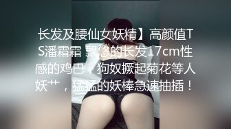 轻熟女 淫语诱惑【莹莹baby】 各种道具自慰高潮喷浆【39v】 (7)