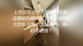 平面模特被潜规则无套啪啪精液射在背上-特供中文字幕版