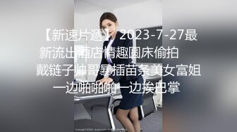 全是极品美女小姐姐全裸人体艺术写真视图4V