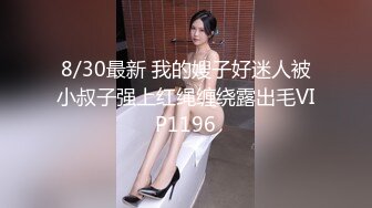 开衩亮闪闪蕾丝裙美女排队买单被抄底红色蕾丝内包裹肉臀 和家人逛街的白裙长腿美少妇米白骚内