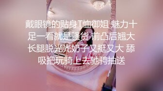 《萤石云破解》小伙和美少妇开房啪啪美少妇的手法非常娴熟撸的小伙直叫唤非常满足