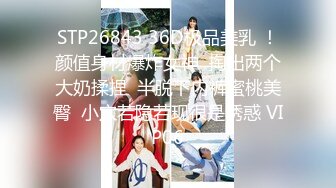 【新片速遞】  麻豆传媒 MD-0245《爆乳女记者》❤️坏导演摄影棚操淫荡欲女