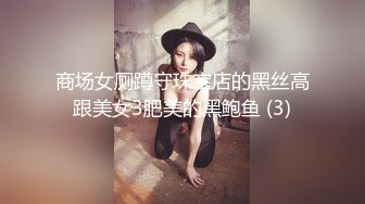 环孕8个月的嫩穴小女友