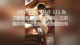 ❤️√【极品厕拍】5.26用小刀把门挖开一个小洞偷拍合租房3个妹子上厕所