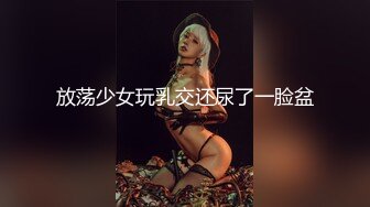 绿帽淫妻大神『家有美娇妻』看老婆屁股上的巴掌印子，再看单男进出老婆逼的特写，越看越有感觉！