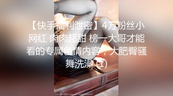 性感白丝护士??悉心照料病人反被操网红 糖糖