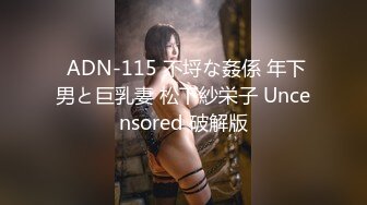 94女友口交。