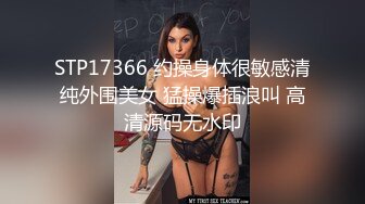 推特网红『梁幼』最新订制  丰臀美乳 群淫乱操 裸体开车