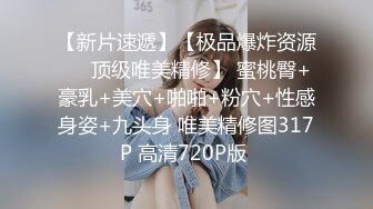 STP28683 重金外围  回馈粉丝专攻女神 长发御姐尤物 花式啪啪展示性爱细节！ VIP0600