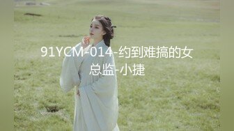 唐安琪 性感律师OL服饰 曼妙身姿梦幻入魂 柔美身段摄人心魄