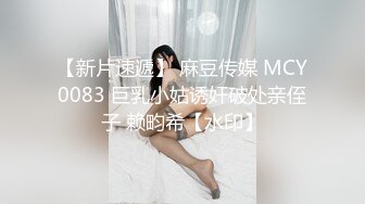 STP30939 【国产AV首发星耀】精东影业正统新作JD-144《恋爱冲绳》下集 游玩冲绳回到宾馆尽情做爱 香月怜