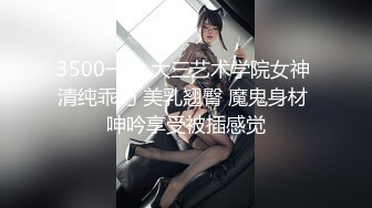 【新片速遞】  麻豆传媒 MD-0269 家庭伦理《换妻性爱淫元宵》正月十五操骚鲍❤️梁佳芯