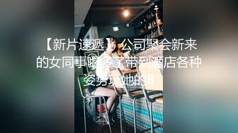 《高能预警重磅》极品身材颜值巅峰比女人还女人清纯外围T【童宝】私拍~被金主各种玩肏，嗲声嗲气雌雄难辨直男最爱