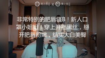 521就受不了啦