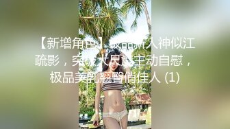 ✨可爱小骚母狗✨白嫩小可爱〖小兔软糖〗可爱私拍 超级粉嫩绝世美穴只给爸爸们看，软萌乖巧的外表私下是个小骚货哦