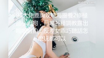 商场女厕全景近距离后拍多位美女少妇各种极品肥鲍鱼4（1）