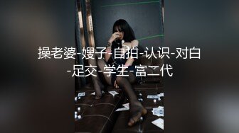 【新片速遞】2022-7-30【哥只是一个传说520】酒店约丰满女王调教，趴在地上埋头舔逼，带着情趣手铐操逼