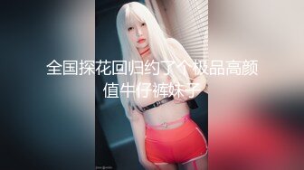 乐橙酒店摄像头偷拍 稀有摇摇床秃顶大伯哥和弟媳妇白天开房偷情六九轮流上位操