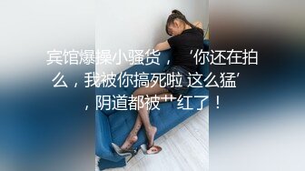 两男两女大战 骑乘大力猛 另一对没几下就射了非常诱人