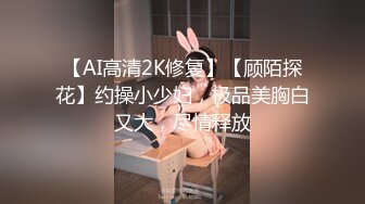 《米菲兔》性感优雅御姐气质尤物女神 米菲兔周年祭首度露脸珍藏