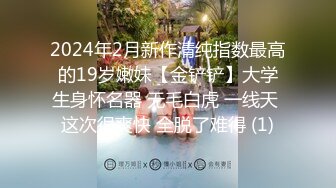 极品尤物美少妇黑丝深喉大屌战头套男女上位吃逼，暴力打桩白浆渗出