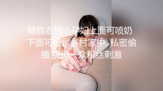 虎牙美女主播【猫小猫】私拍劲爆全裸热舞 电动马达臀高速摇摆超诱惑