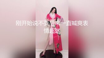 海角侄子爆肏嫂子120 家里没人厨房戏弄嫂子 欲迎还拒高潮N次肏失神 灶台迎击内射真过瘾1