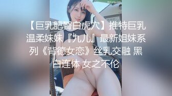 唯美口交系列第十七部-苗条妹子全裸跪在地上口交吸吮灵活舌头最后颜射满脸-1080P高清