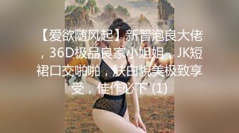 《反差女神✅重_弹泄_密》极品白虎一线天粉B靓妹！推特重口网红【和宫雪】私拍，双洞 风油精 虐阴 肛塞 各种花样调教