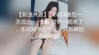 极品帅哥牛逼呼呼骑着小毛驴围着公园裸奔