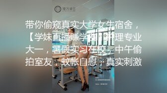 每日福利粉丝专享 肌肉男艹哭客户还用给钱么？