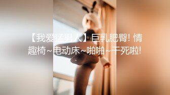 STP30650 國產AV 精東影業 JDBC036 美女按摩師變成我的性寵物 優娜